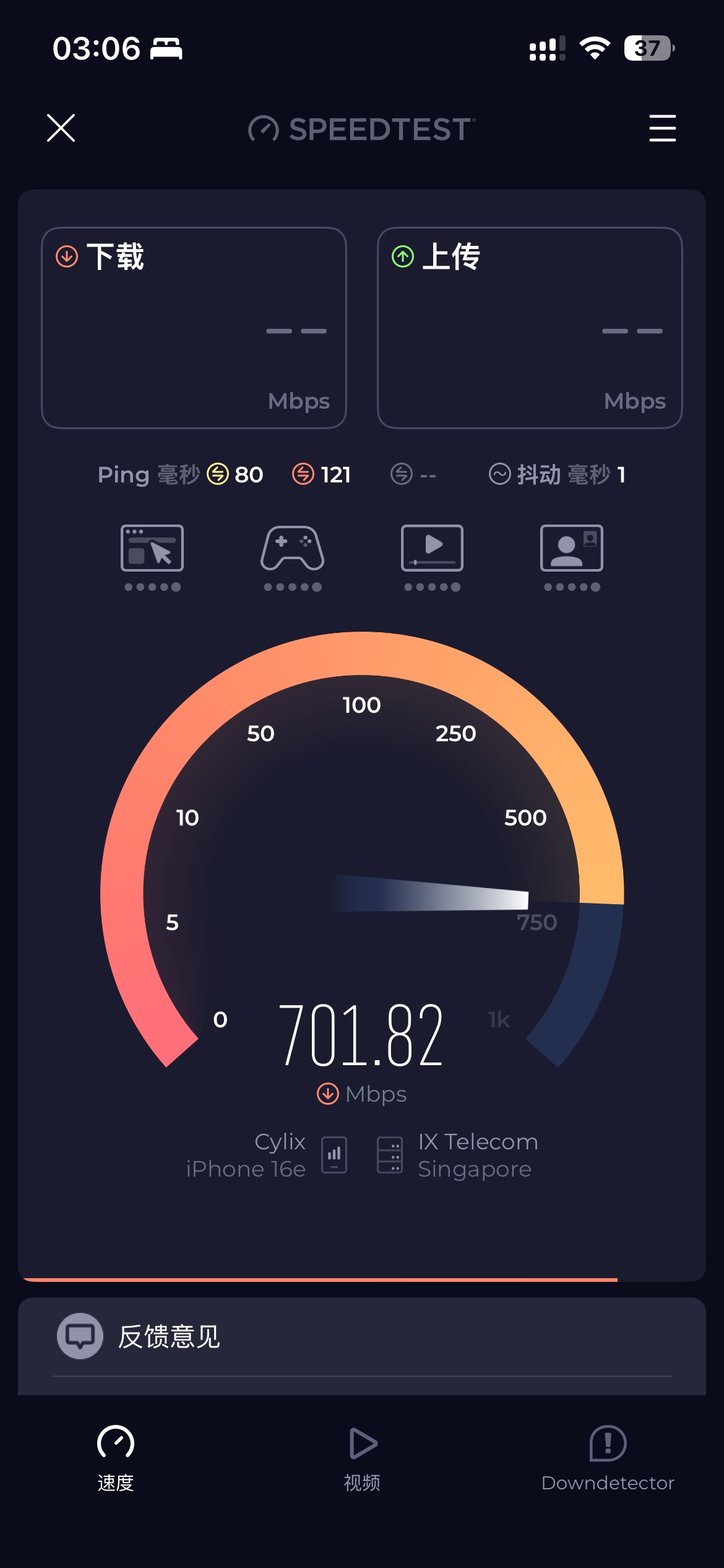 GitHub图片